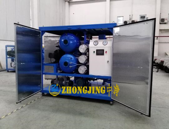 双级高效变压器油滤油机ZYD150(9000L/H)