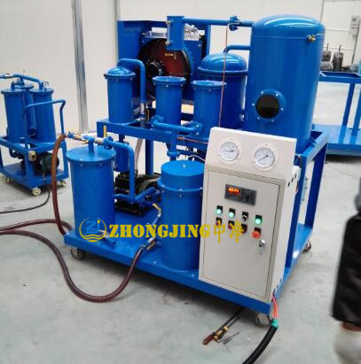 透平油真空滤油机过滤机油净化装置(汽轮机油透平油过滤)ZJCQ-50(3000