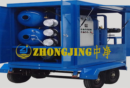 Z系列拖车式变压器油高效双级真空滤油机