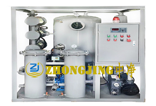DZL系列液压站系统在线滤油机